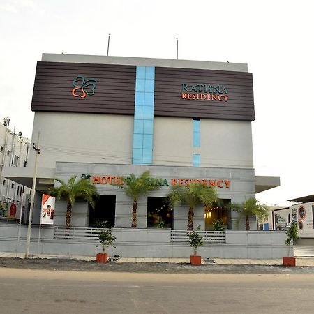 Rathna Residency Hotel Salem Luaran gambar